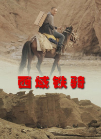 岛国av在线一区